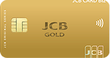 JCB